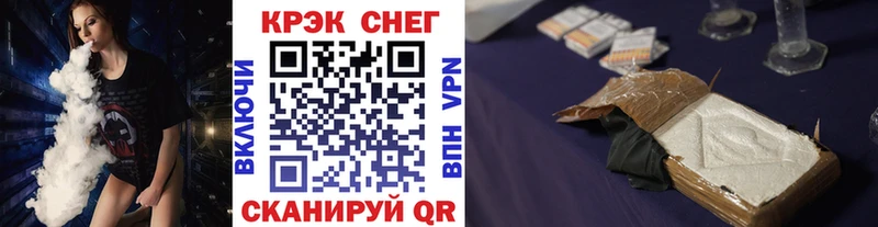 omg маркетплейс Сосногорск Кокаин Боливия