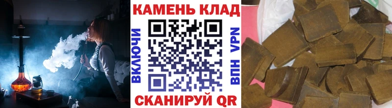 ГАШ ice o lator Сосногорск