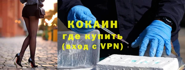скорость mdpv Сясьстрой