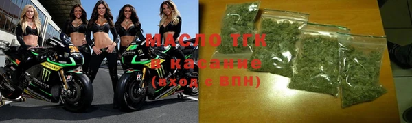 ГАЛЛЮЦИНОГЕННЫЕ ГРИБЫ Елизово