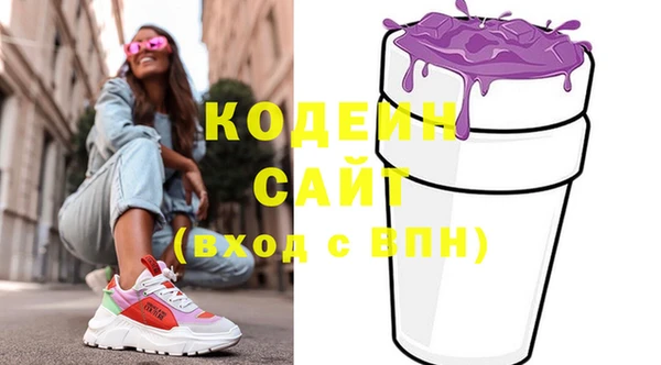 прущая мука Елабуга