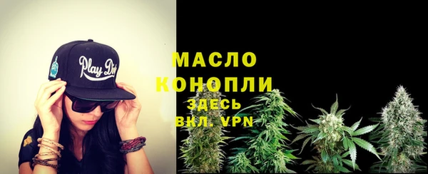 кокаин VHQ Ельня