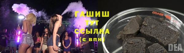 прущая мука Елабуга
