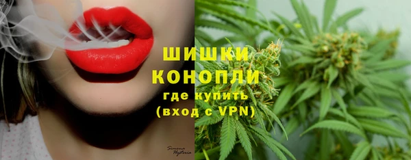 кокаин VHQ Ельня
