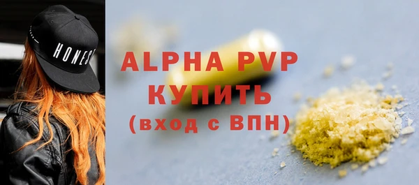 кокаин VHQ Ельня