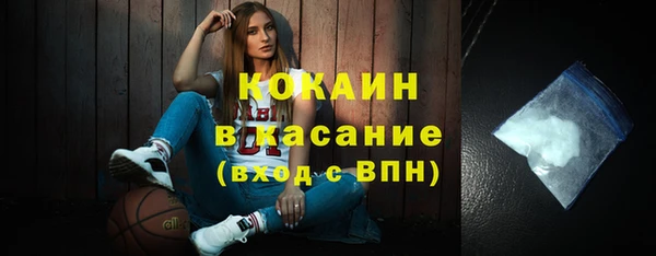 скорость mdpv Сясьстрой