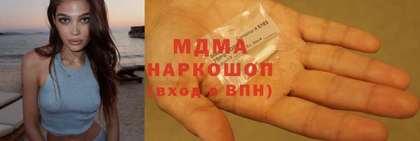 прущая мука Елабуга
