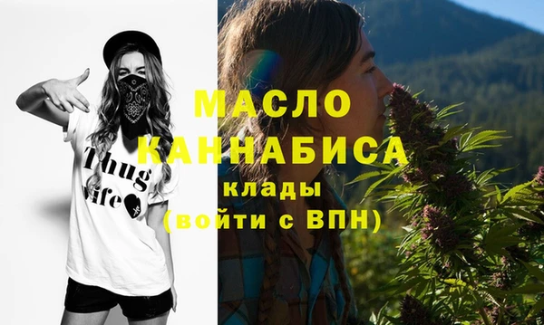 кокаин VHQ Ельня