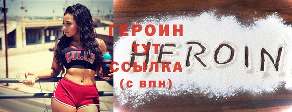 ГАЛЛЮЦИНОГЕННЫЕ ГРИБЫ Елизово