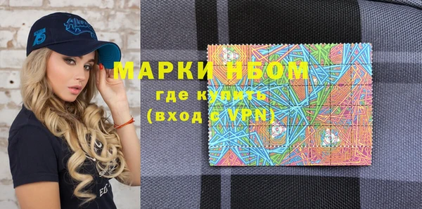 прущая мука Елабуга