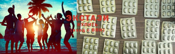 прущая мука Елабуга