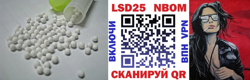 ЛСД экстази ecstasy  omg сайт  Сосногорск  что такое  