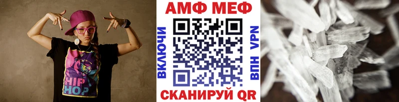 Первитин винт  где найти наркотики  Сосногорск 
