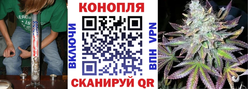ссылка на мегу как зайти  Сосногорск  МАРИХУАНА гибрид  закладки 